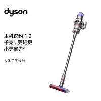 戴森(DYSON)V10 Digital 无绳吸尘器 手持无线吸尘器