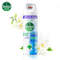 滴露消毒喷雾鞋子除臭厕所马桶杀菌衣物除味空气消毒喷雾 兰香*2瓶