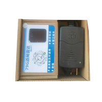 人人称雷达1套2个