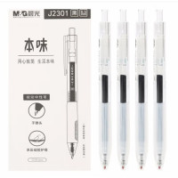 晨光文具 按动中性笔本味ST AGPJ2301秒干黑0.5 12支/盒