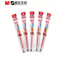 晨光文具 拔盖替芯MG6128红0.7 20支/盒