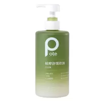 柏缇植酵舒缓控油洗发水520ml