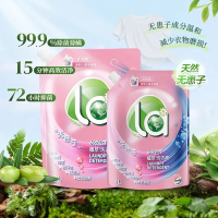 La威露士无患子威露士洗衣液补充袋装补充液6合1除菌除螨1L*3袋