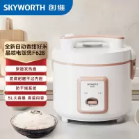 创维5L电饭煲-F628