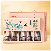 固本堂燕窝阿胶固元糕300克