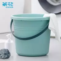 茶花(CHAHUA)提水桶加厚塑料桶泡脚桶洗脚桶洗衣洗车储水桶洗拖把桶