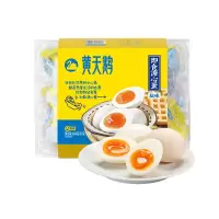 黄天鹅溏心蛋盐味12枚即食早餐七分熟高蛋白营养加餐轻食健康食品624g 盐味12枚