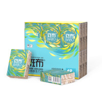 斑布(BABO) Classic经典系列幽竹手帕纸 本色竹纤维手帕纸 4层8片*18包