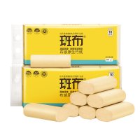 斑布80克30卷卷纸竹浆本色纸无芯卷纸竹纤维卫生纸家用整箱