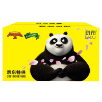 斑布(BABO) 竹浆本色抽纸无漂白竹浆3层100抽面巾纸*18包