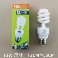 佛山照明 节能灯220v E27螺口螺旋型 13W