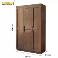 圣德列衣柜F-9个