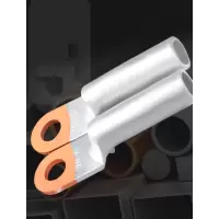安诺克铜铝接线端子