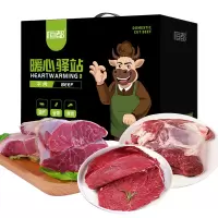 恒都 冰鲜牛肉礼盒C款-3000g
