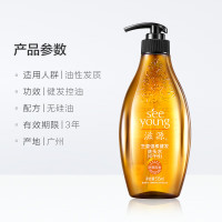 滋源(seeyoung)生姜强根健发洗头水(中干性)535ml(单位:瓶)