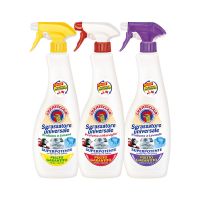 大公鸡管家多功能油污净柠檬清香清洁剂去油污官方授权进口产品3瓶装马赛+柠檬+薰衣草