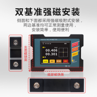 瑞芬 高精度DMI820双轴数显倾角仪角度水平仪倾角仪数显水平仪角度仪DMI820:±30°