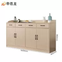 帝德龙茶水柜CB3个