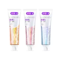 舒客(Saky) 专研美白酵素牙膏3只装/(各口味1支)樱花味+蜜桃味+青柠味