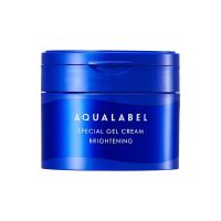 资生堂水之印蓝罐懒人面霜清爽白透亮肤补水保湿女90g