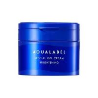 资生堂水之印蓝罐懒人面霜清爽白透亮肤补水保湿女90g