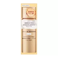 资生堂水之印冻龄抗皱精华乳保湿滋润淡化细纹清爽型1号乳