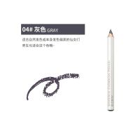 日本资生堂Shiseido六角眉笔防水易上色自然不晕染4号灰色