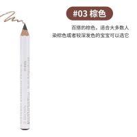 日本资生堂Shiseido六角眉笔防水易上色自然不晕染3号浅棕