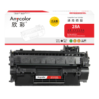 欣彩(Anycolor) 硒鼓 AR-CF228A 3000页 大众版 (单位:支) 惠普CF228A 28A M403d M403dn M403dw M403n 黑色