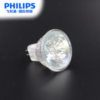 飞利浦 12V伏35W标准型 卤钨灯GU4