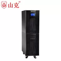 山克SC6K 在线式 6KVA 4.8KW UPS电源