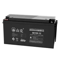 山克SK150-12 UPS电源