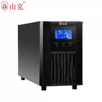 山克SC3KS 在线式 3KVA 2.4KW UPS电源