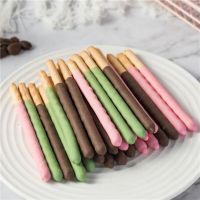双合成 装巧克力棒长条手指涂层休闲零食装饰儿童饼干整箱批发 158g瓶装可可味 两瓶