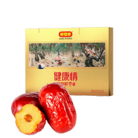 好想你 特级枣健康情红枣礼盒 998g (单位:盒)