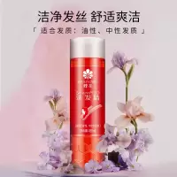 蜂花洗发水450ml蕴含植物提取舒适爽洁薰衣草香型男女士洗发水