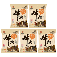 宝聚源平遥酱牛肉酱卤牛肉熟食原味150g*5袋