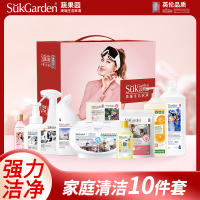 蔬果园家庭清洁洗护礼盒 蔬果园家庭清洁十件套4.86kg