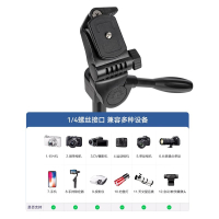 桌面加厚手机支架 三脚架 单机位29-63厘米