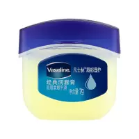 凡士林(VASELINE) 经典修护保湿润唇膏经典原味7g