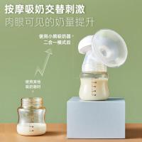 小熊(Bear)电动吸奶器双边双泵变频按摩吸乳器可充电母乳集奶无痛挤奶器XNQ-C10H5吸力可单独调节