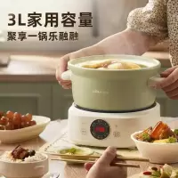 小熊电砂锅 --DSG-D30S1