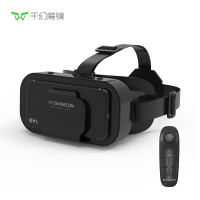 千幻魔镜(VR SHINECON)G10+遥控 巴斯光年 vr眼镜3d头盔虚拟现实眼镜 (单位:台)