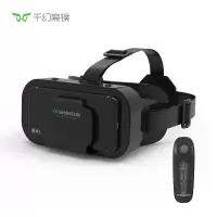 千幻魔镜(VR SHINECON)G10+遥控 巴斯光年 vr眼镜3d头盔虚拟现实眼镜 (单位:台)