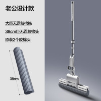 大卫拖把新款胶棉拖把免手洗巨无霸大号加宽加厚胶棉拖把海绵吸水M16