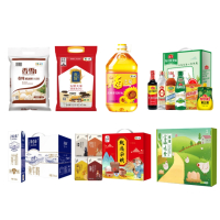 中粮食品套餐组合B款