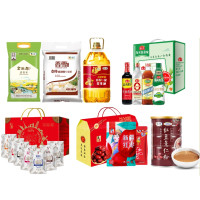 中粮食品套餐组合C款