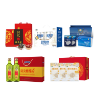 中粮食品套餐组合H款