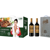 中粮食品套餐组合I款