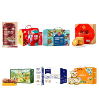 中粮食品套餐组合F款